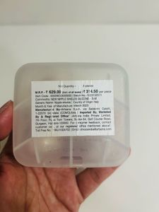 Chicco Silicon Breastfeeding Nipple Shields