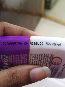 Lacto Calamine Oil Control Face Lotion