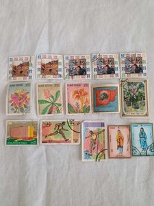 15 Vintage Stamps