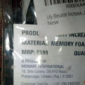 “Memory Foam Height Increasing Shoe Insoles – New”