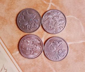 Old Coins Of Gods 1818