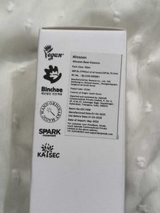 Mixsoon Bean Essence - Skincare