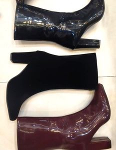 Buy any 1 Chic Ankle Boots - 4 Styles available