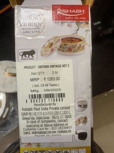 Rishabh Premium Insulated Casserole