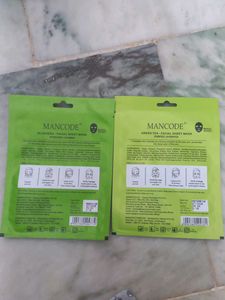 Sheet Mask 14