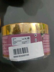 Sea Radiance Face Gel
