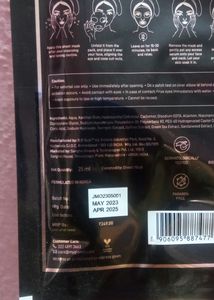Manish Malhotra Combo Sheet Masks☺
