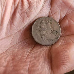 2003 India 2 Rupee Coin