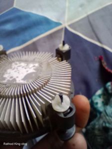 CPU Cooler Intel