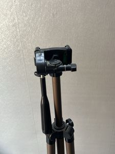Adjustable Tripod