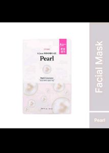 Etude House Pearl Facial Mask