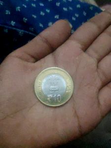 10 Rs National Archives Of India Coin