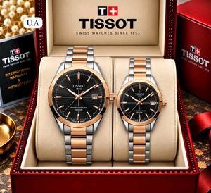 Tissot Swiss Watches - Couple Set PREMIUM QUALITY
