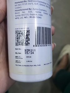 Sanfe Dailylite Tan Removal Lotion