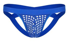 Blue mesh jockstrap