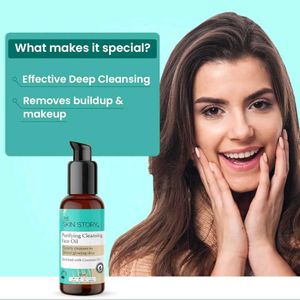 The Skin Story Purifying Face Oil