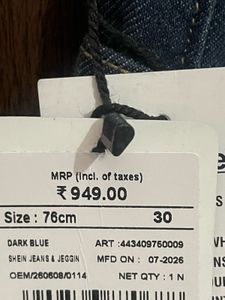 SHEIN Women's Blue  vintageDenim Jeans