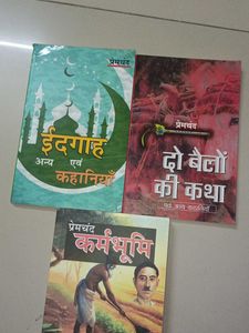 Premchand Book Collection