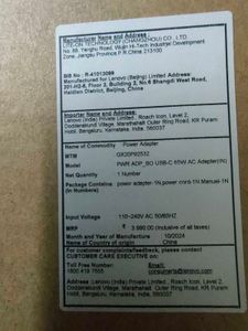 Lenovo Laptop Charger