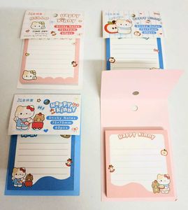 Set of 4 Kawaii Kitty Theme Sticky Notes
