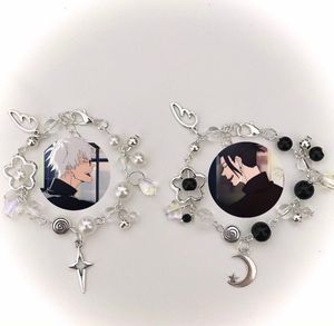 jjk matching bracelets