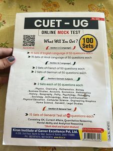 CUET (UG) 2024 Commerce Entrance Exam Guide