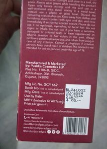 Paradyes Berry Plum Glossy Hair Tint