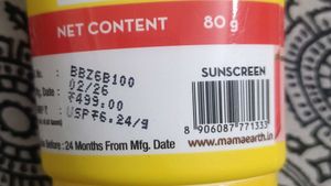 Mamaearth Ultra Light Indian Sunscreen SPF 50