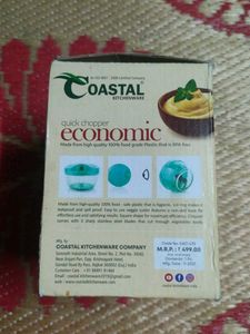 Coastal Kitchenware Chopper
