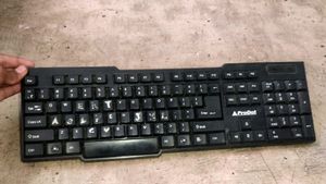 Typing Keyboard
