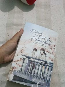 I Want To Eat Your Pancreas Manga Coins 2000