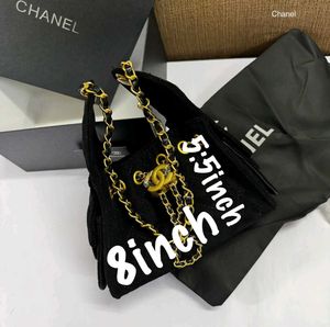 CHANEL 25 SMALL HANDBAG SUEDE CALFSKIN &amp; GOLD META