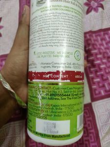 Mamaearth Onion Shampoo for Hair Fall Control