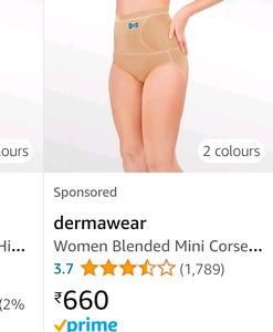 Dermawear Shape Wear New