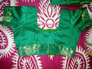 Emerald Green &amp; Gold Sari