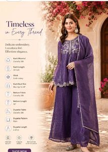 Elegant Purple Silk Kurti Set