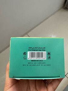 Price Drop✅Paris Corner Khair Pistachio