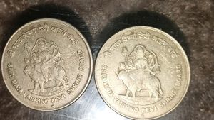 Combo 5 rupees Vaishno Devi Silver Jubilee 2012