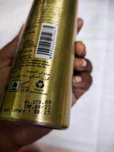 Gatsty Hair Spray