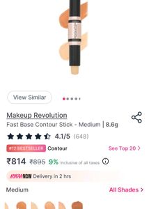 Makeup Stick