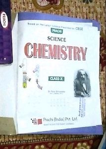 Prachi Class 10 Biology Physics Chemistry