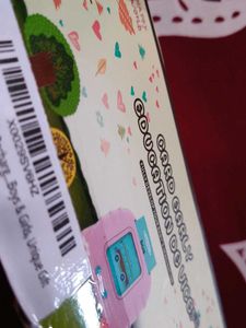 Educational Flash Card Device