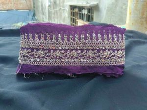 Embroidered Border lace