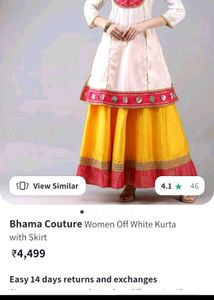 Lahenga Kurti Set