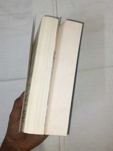 Amish Tripathi Book Bundle