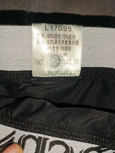 Men's Ice Silk Sports fitness Leggings