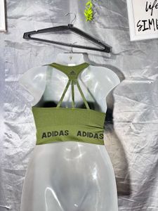 Adidas Sports Bra Olive Green