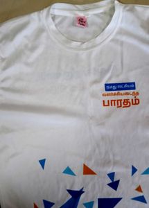 T-shirt for boys
