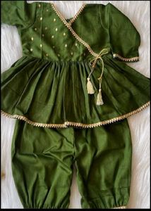 Green Kids Ethnic Set