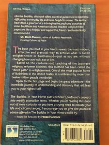 The Buddha in Your Mirror Book